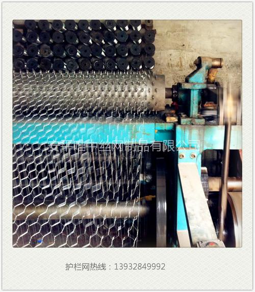 安平唯中vz专业生产不锈钢丝编织六角勾花网 出口标准 厂家**产品特写